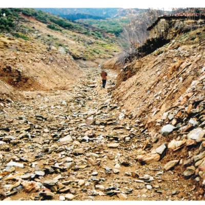 ΕΚΒΡΑΧΙΣΜΟΙ ΟΙΚΟΠΕΔΩΝ