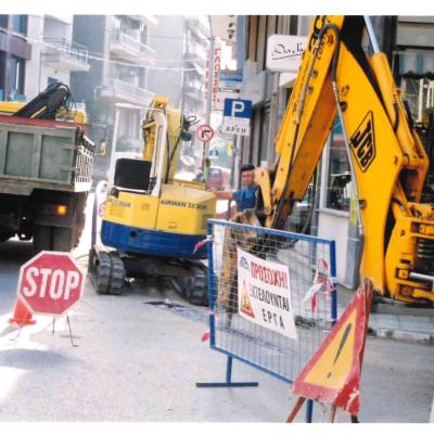 Doc09505020230711190836 002