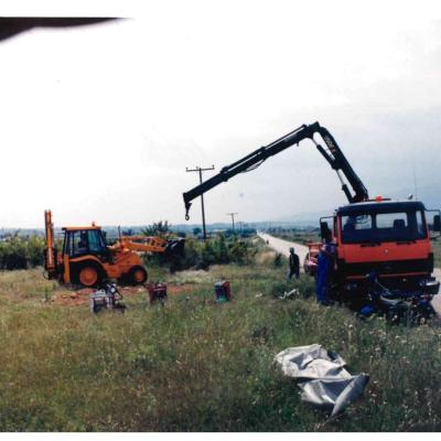 Doc09505020230711190836 038