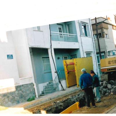 Doc09505020230711190836 0771