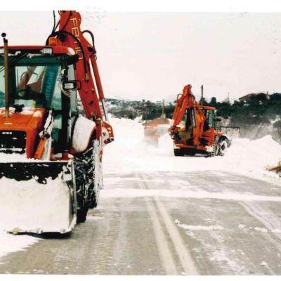 ΑΠΟΧΙΟΝΙΣΜΟΙ